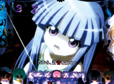 CR�Ђ��炵�̂Ȃ����� ��(MAX)