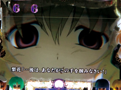 CR�Ђ��炵�̂Ȃ����� ��(MAX)