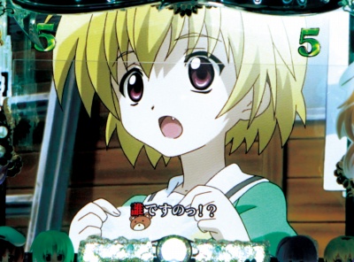 CR�Ђ��炵�̂Ȃ����� ��(MAX)