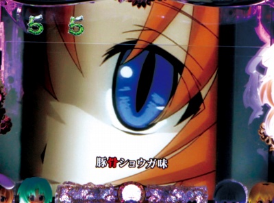 CR�Ђ��炵�̂Ȃ����� ��(MAX)