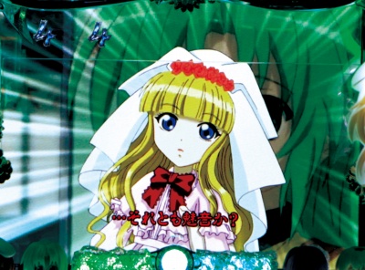 CR�Ђ��炵�̂Ȃ����� ��(MAX)