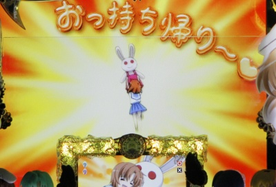 CR�Ђ��炵�̂Ȃ����� ��(MAX)