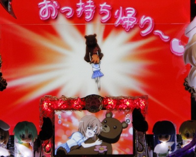 CR�Ђ��炵�̂Ȃ����� ��(MAX)