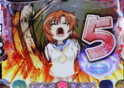 CR�Ђ��炵�̂Ȃ����� ��(MAX)