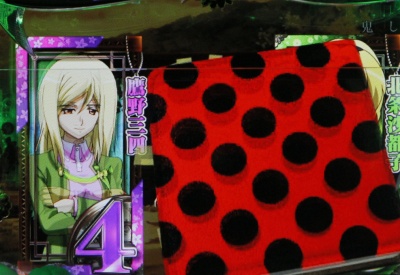 CR�Ђ��炵�̂Ȃ����� ��(MAX)