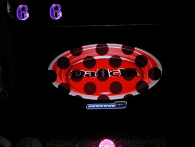 CR�Ђ��炵�̂Ȃ����� ��(MAX)