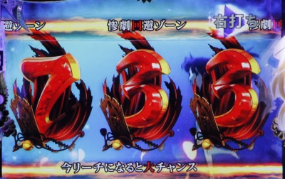 CR�Ђ��炵�̂Ȃ����� ��(MAX)