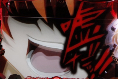 CR�Ђ��炵�̂Ȃ����� ��(MAX)