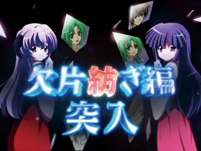 CR�Ђ��炵�̂Ȃ����� ��(MAX)