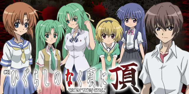 CR�Ђ��炵�̂Ȃ�����