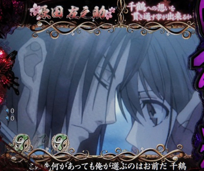 CR�����S �ꉋ�^BH(���C�g�~�h��)