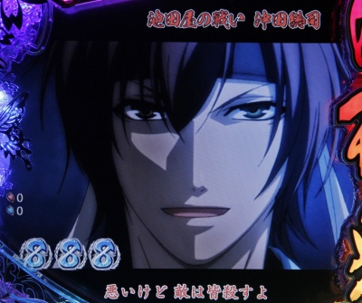 CR�����S �ꉋ�^BH(���C�g�~�h��)