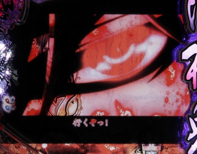 CR�����S �ꉋ�^BH(���C�g�~�h��)