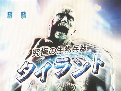 CR�o�C�I�n�U�[�h