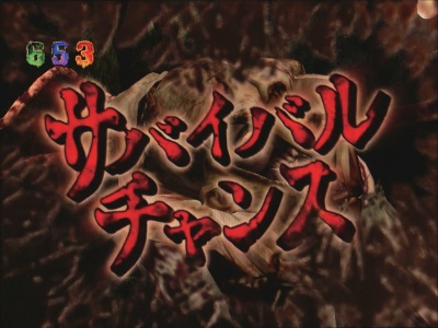 CR�o�C�I�n�U�[�h