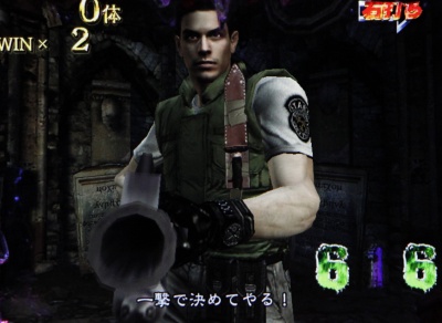 CR�o�C�I�n�U�[�h