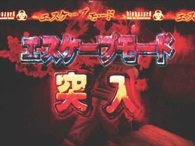 CR�o�C�I�n�U�[�h