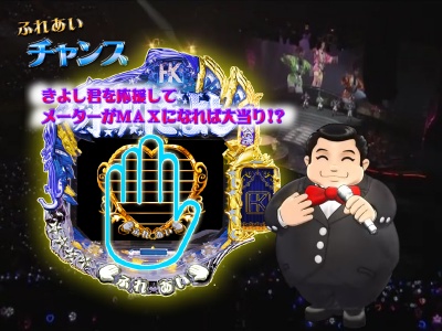 CR�ӂꂠ���p�`���R�X�삫�悵2�`���x�͂��悵�Ƃӂꂠ���܂��傤�`