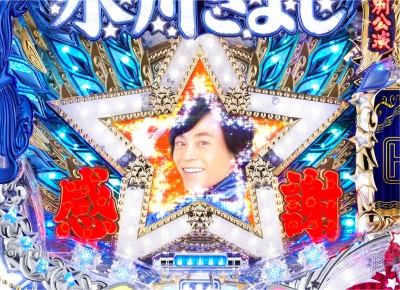 CR�ӂꂠ���p�`���R�X�삫�悵2�`���x�͂��悵�Ƃӂꂠ���܂��傤�`