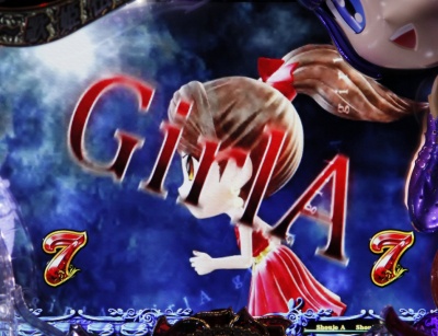 CR���X���� �̕P�`���`��MEDITION�`(MAX)