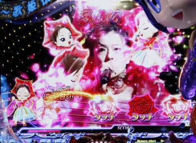 CR���X���� �̕P�`���`��MEDITION�`(MAX)