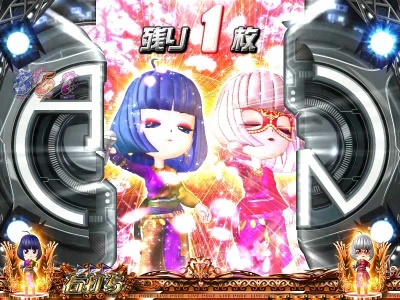 CR���X���� �̕P�`���`��MEDITION�`(MAX)