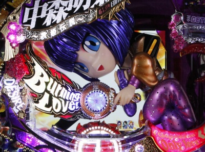 CR���X���� �̕P�`���`��MEDITION�`(MAX)