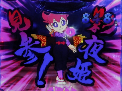 CR�E�҃n�b�g������ �Ȋw�E�@VS�E�̏p BL-N(MAX)