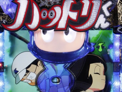 CR�E�҃n�b�g������ �Ȋw�E�@VS�E�̏p BL-N(MAX)