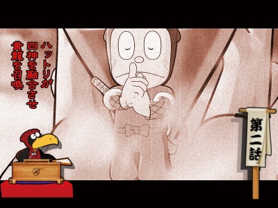 CR�E�҃n�b�g������ �Ȋw�E�@VS�E�̏p BL-N(MAX)