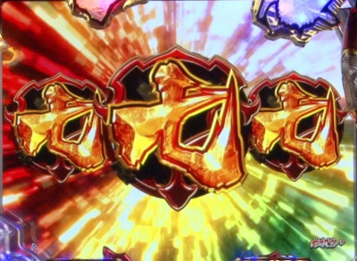 CR���_�ېV�_�C�V���[�O��