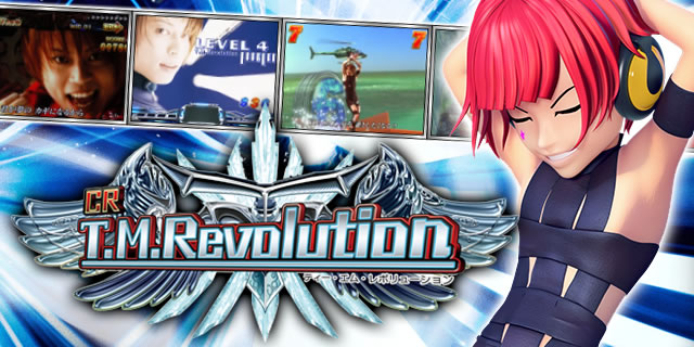 T.M.Revolution