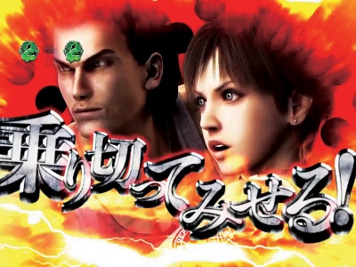 CR �o�C�I�n�U�[�h0(MAX�^�C�v)