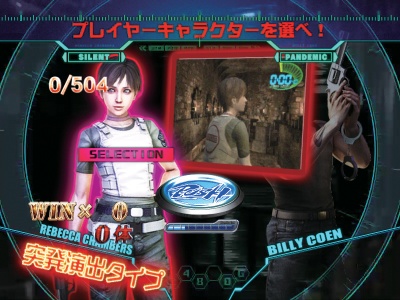 CR �o�C�I�n�U�[�h0(MAX�^�C�v)