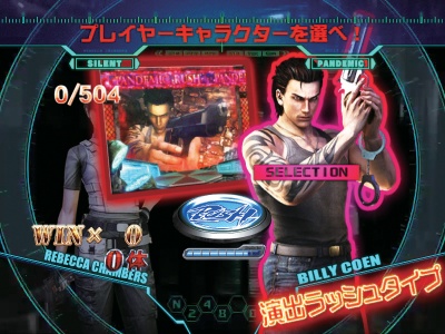 CR �o�C�I�n�U�[�h0(MAX�^�C�v)