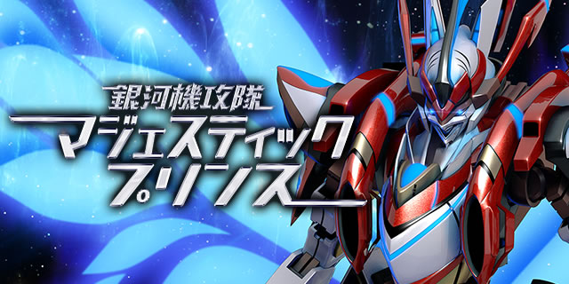 CR��͋@�U���}�W�F�X�e�B�b�N�v�����X