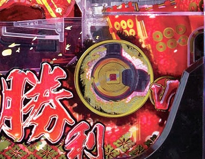 CR�V����M4500