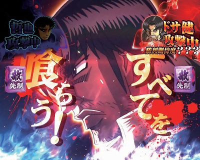 CR�N�� ���l�̒���