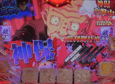 CR�N�� ���l�̒���