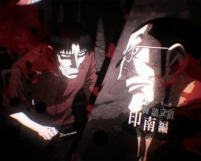 CR�N�� ���l�̒���