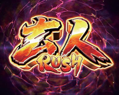 CR�N�� ���l�̒���