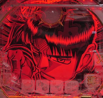 CR�N�� ���l�̒���