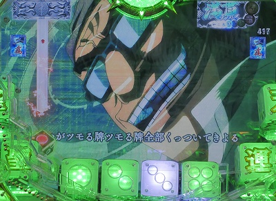 CR�N�� ���l�̒���