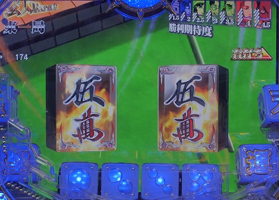 CR�N�� ���l�̒���