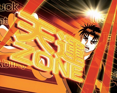 CR�N�� ���l�̒���