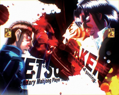 CR�N�� ���l�̒���