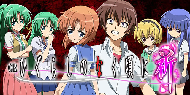 CR�Ђ��炵�̂Ȃ�����