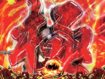 �ɑM�ς���CR�������ƂƂ� 3200ver.