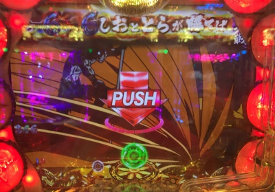 �ɑM�ς���CR�������ƂƂ�3200ver.