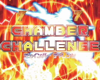 CR�����̃K���K���e�B�A